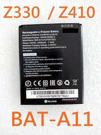 在飛比找Yahoo!奇摩拍賣優惠-ACER Z330 Z410 全新電池 宏碁 BAT-A11