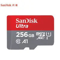 在飛比找Yahoo!奇摩拍賣優惠-【現貨】Sandisk/閃迪  tf卡256G 高速手機卡 