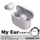 JLab Go Air POP 丁香紫 語音助理 雙耳連線 真無線 藍牙 耳機 | | My Ear 耳機專門店