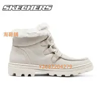 在飛比找Yahoo!奇摩拍賣優惠-Skechers斯凱奇-冬季保暖加絨女鞋舒適休閑高幫雪地靴D