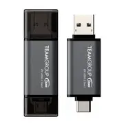 [Team Group] Team X1 USB 3.2 Gen1 Flash Drive 64GB
