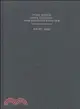 Arms Races, Arms Control, and Conflict Analysis：Contributions from Peace Science and Peace Economics