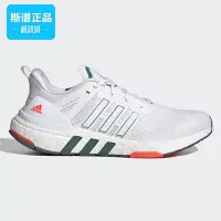 在飛比找Yahoo!奇摩拍賣優惠-❤小鹿優選&專櫃直出❤專柜正品Adidas愛迪達EQT BO