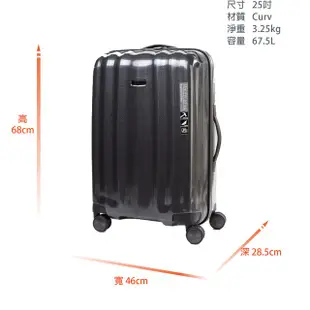 Samsonite 新秀麗 黑標 Cubelite 82Z 25吋行李箱 Curv材質 雙拉桿 飛機輪 超輕3.2kg