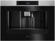 AEG BUILT-IN FULLY AUTOMATIC COFFEE MACHINE KKK884500M,free ship Worldwide