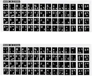 2 Pieces Transparent Arabic Keyboard Stickers With Letters for Laptop, PC, Desktop, Handy and Professional Computer Notebook