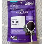 🍇NAVITAS ORGANICS 巴西莓粉226克 113G ACAI POWDER 花青素 OMEGA3 亞馬遜漿果