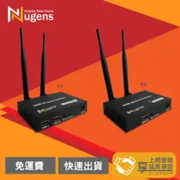在飛比找蝦皮購物優惠-Nugens 無線 1080P HDMI 全自動影音傳輸器 