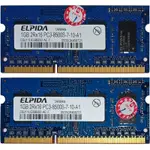 ELPIDA 愛爾達 DDR3 2G (1G*2條) 筆記型電腦記憶體 雙面顆粒 實體拍攝