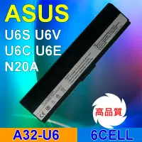 在飛比找Yahoo!奇摩拍賣優惠-ASUS 華碩 高品質 A32-U6 6CELL 電池 A3