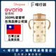 出清 台灣品牌evorie Tritan 兒童直飲吸管水杯300ml (蜜糖熊) 適合6月+ 境內版包裝簡體字