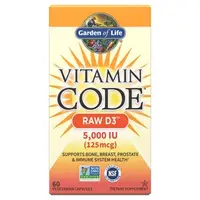 在飛比找Garden of life優惠-Vitamin Code 純天然維他命 D3 5000IU－