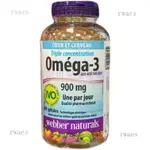 加拿大 偉博天然 3倍濃縮OMEGA3深海魚油軟膠囊 200粒