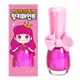 【韓國Pink Princess】兒童可撕安全無毒指甲油-A02亮粉紅(水性無毒可剝式指甲油 孕婦兒童安全使用)