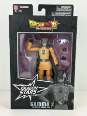 Dragon Ball Super Gamma 2 Dragon Stars Super Hero Version Bandai/Namco