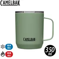 在飛比找蝦皮商城優惠-【CamelBak 美國 Camp Mug不鏽鋼露營保溫馬克