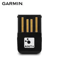 在飛比找momo購物網優惠-【GARMIN】USB ANT+無線連接器(原廠公司貨)