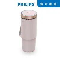 在飛比找momo購物網優惠-【Philips 飛利浦】】PHILIPS 飛利浦多重防護美