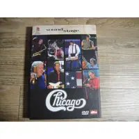 在飛比找蝦皮購物優惠-芝加哥合唱團 CHICAGO Soundstage DVD