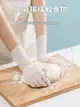 一次性洗碗手套 加厚耐用食品級丁腈PVC材質 家用廚房清潔必備 (0.6折)