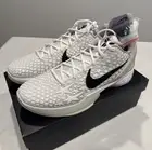 Nike Kobe 6 Protro All Star 2.0 - Sail- Size: 12 M