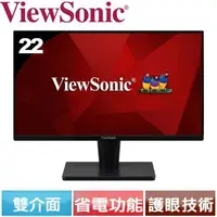 在飛比找樂天市場購物網優惠-ViewSonic優派 22型 VA2215-H Full 