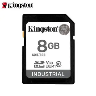 【現貨免運】金士頓 8G 工業級 記憶卡 Kingston Industrial SDHC 高耐用 A1 U3 V30 大卡