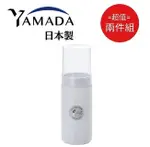 日本製【YAMADA】餐具收納桶 2入組