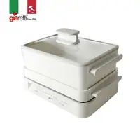 在飛比找PChome24h購物優惠-義大利 Giaretti 珈樂堤 多功能陶瓷不挑鍋料理盤 G