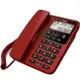 電話機 集怡嘉 Gigaset原西門子電話機 座機坐式DA160家用固話壁掛時尚 快速出貨