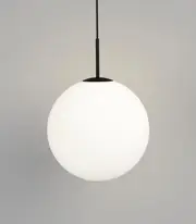 Lighting Republic Orb Max 400mm Matte White Glass with Textured Black Fittings Pendant Light