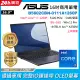 ASUS B5602CBN-0111A1260P 黑 (i7-1260P/8G+16G/Arc A350M/512G PCIe/W11P/OLED/WQUXGA/16)