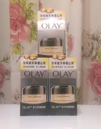 在飛比找Yahoo!奇摩拍賣優惠-OLAY歐蕾 多元修護眼霜 15g 2瓶698含郵