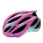【騎蜂單車】OCTO-義大利 MARCO 517 透氣輕量安全帽 粉色 自行車安全帽