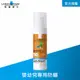 理膚寶水 安得利嬰兒防曬乳SPF50+ 50ml