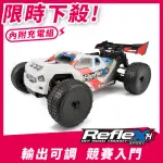 【TEAM ASSOCIATED 阿蘇仕】REFLEX14T SPORT 競賽越野卡車 20176-1BRUSHED(遙控車 AE)