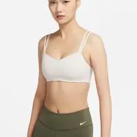 在飛比找Yahoo奇摩購物中心優惠-Nike Dri-FIT Alate 低強度 女運動內衣-白