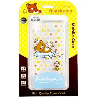 Rilakkuma 拉拉熊 HTC Desire 728 彩繪透明保護軟套