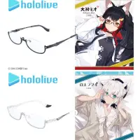 在飛比找露天拍賣優惠-執事眼鏡 hololive 大神澪 白上吹雪 眼鏡 鏡框