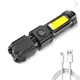 LED充電手電筒迷你手持式變焦手電筒高流明露營燈，帶3種照明模式，適合應急和戶外使用