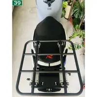 在飛比找蝦皮購物優惠-[三玖機車] 光陽 KYMCO IONEX S7/S7R 移