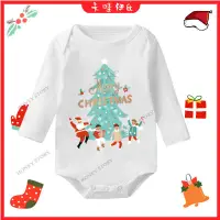 在飛比找蝦皮商城精選優惠-現+免運 嬰兒聖誕節衣服 嬰兒聖誕裝 寶寶聖誕裝 寶寶聖誕服