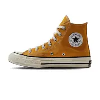 在飛比找ETMall東森購物網優惠-CONVERSE 1970 三星標 男鞋 女鞋 薑黃色 白色