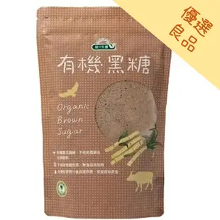 【統一生機】有機黑糖 450g/袋 黑糖粉