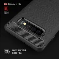 在飛比找樂天市場購物網優惠-三星S10手機殼 S10e保護套Galaxy S10+磨砂防