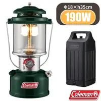 在飛比找蝦皮購物優惠-【Coleman】氣化大雙燈 POWERHOUSE 190W