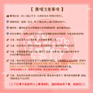 蓓比適 風神&紳士 免洗平口褲 3入/包 免洗褲 格紋平口褲 四角褲 平口褲 免洗褲 內褲【胖胖生活館】