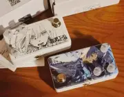Animals Pedal Custom Illustrated Effector No.m300