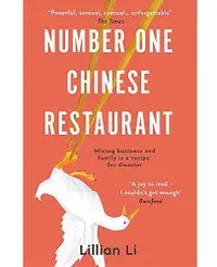 在飛比找誠品線上優惠-Number One Chinese Restaurant