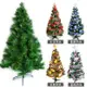 台灣製4尺/4呎（120cm）特級綠松針葉聖誕樹 （＋飾品組）（可選色）（不含燈）